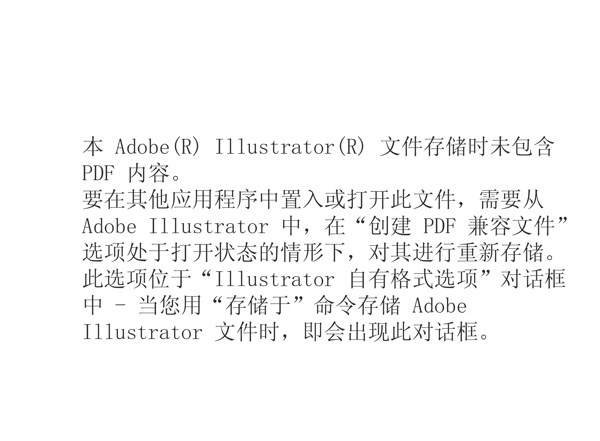 企業(yè)logo標志圖片
