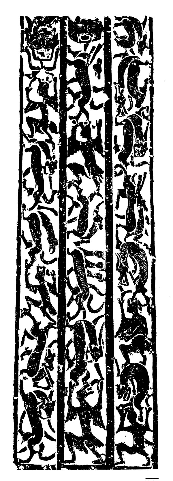 動(dòng)物圖案中國(guó)傳統(tǒng)圖案秦漢時(shí)期圖案054