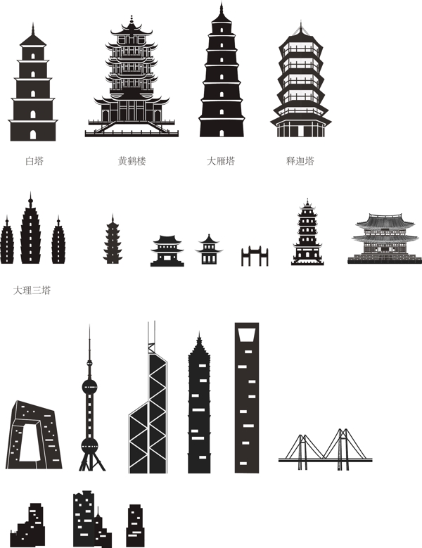 建筑圖片