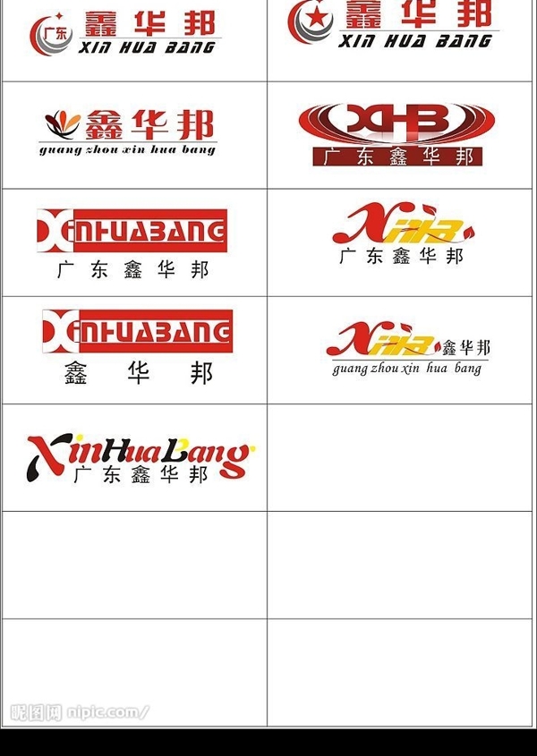 標(biāo)志圖片