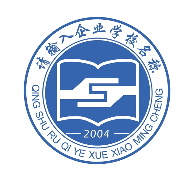 原創(chuàng)圓形logo設(shè)計矢量源文件