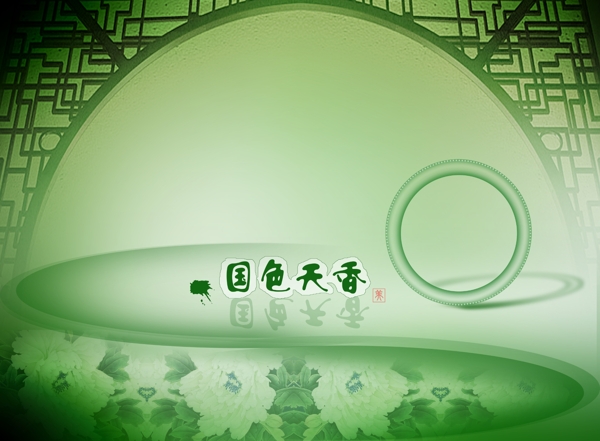 相冊模板圖片