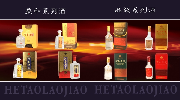 畫冊圖片