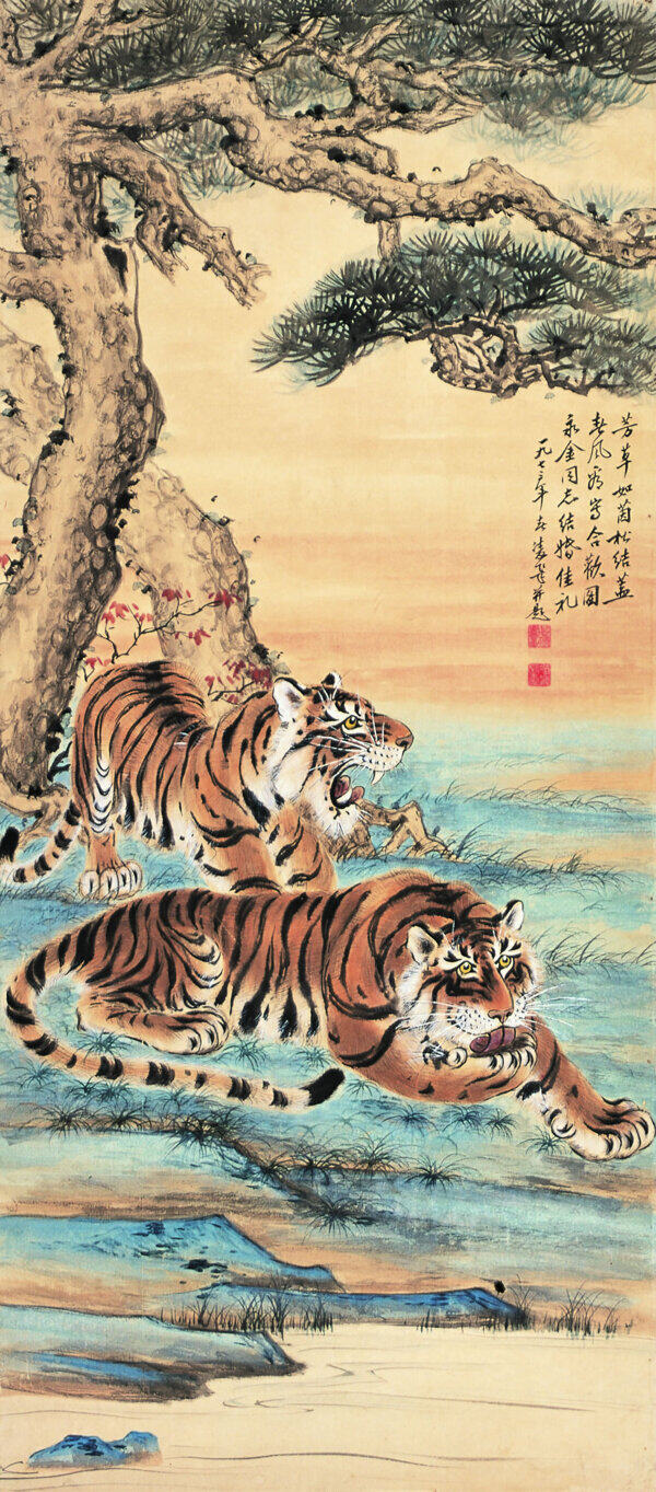 青松合歡圖