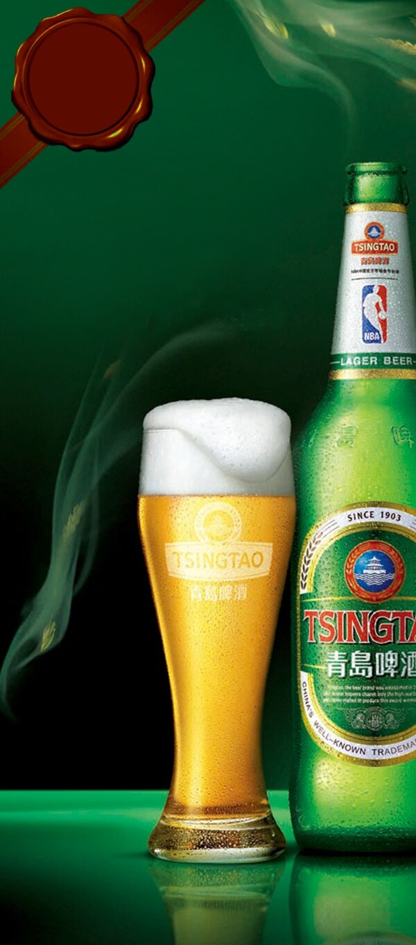 啤酒海報圖片