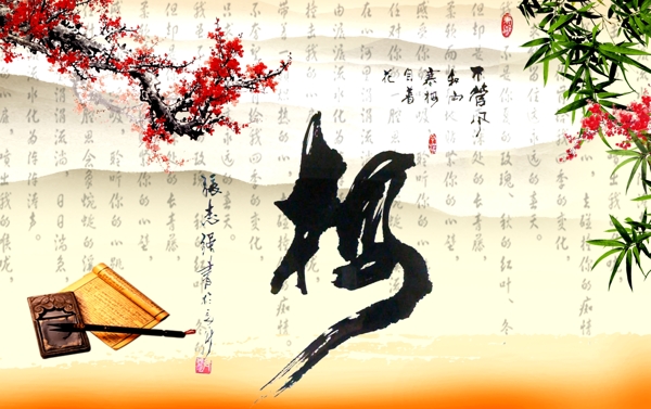 梅花圖片