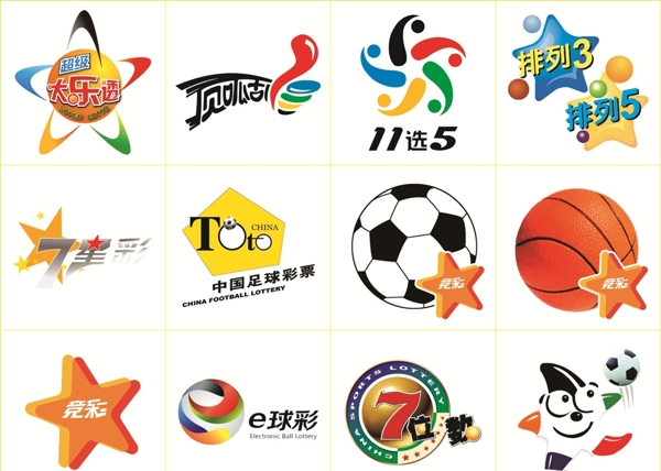 体育logo