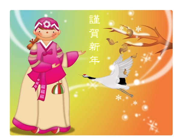 韓國兒童圖片