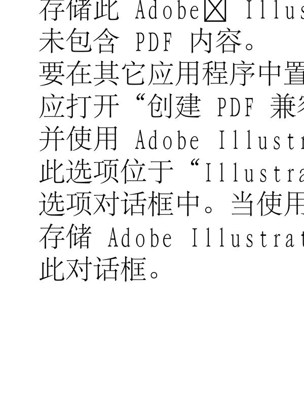 動(dòng)物精靈