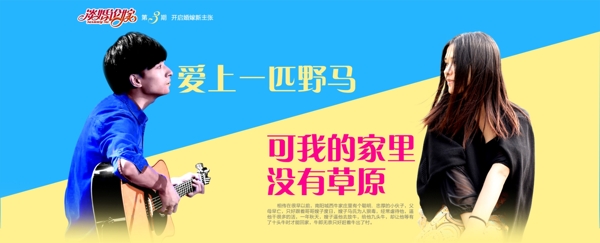 婚慶海報圖片