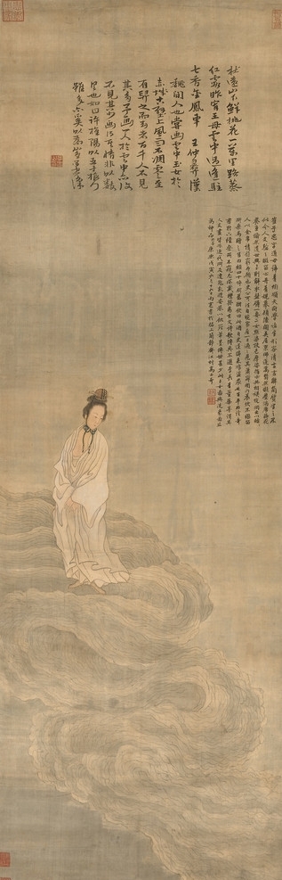 云中玉女圖圖片