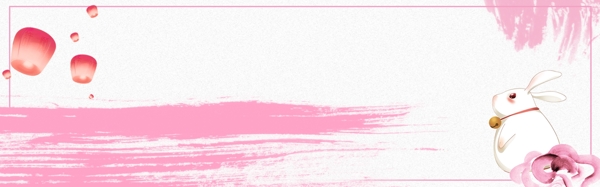 中國風(fēng)插畫黃色背景banner背景