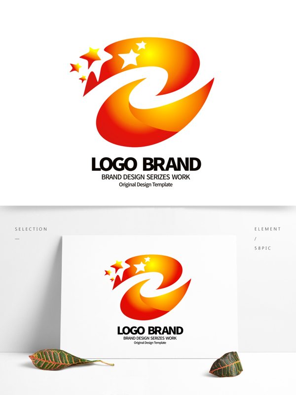 原创红黄飘带Z字母公司LOGO标志设计