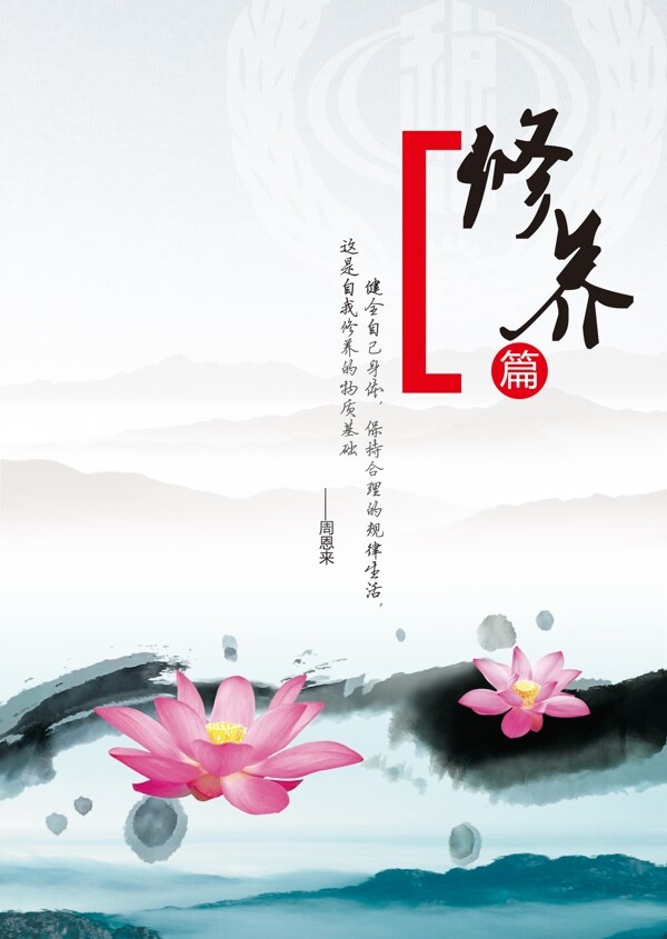 稅務(wù)圖片