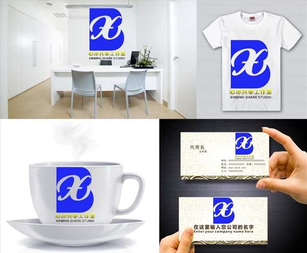 logo設計