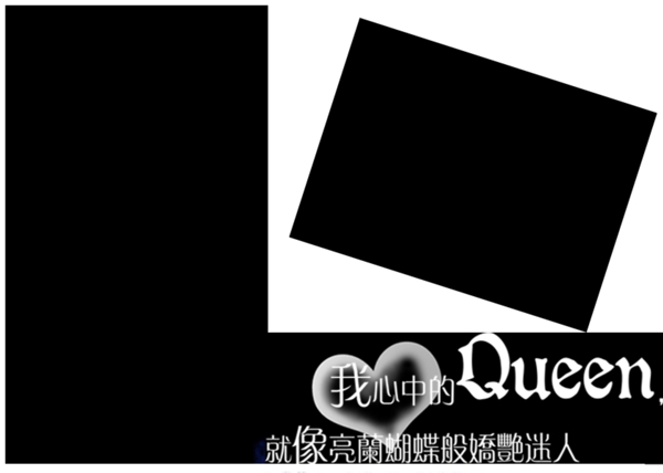 相冊(cè)模板