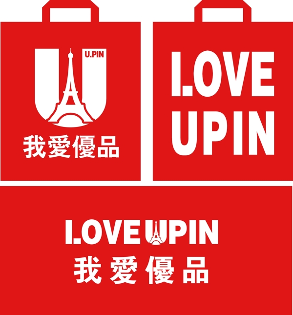 我愛優(yōu)品LOGO標(biāo)志