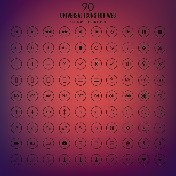 90个黑色互联网常用图标矢量素材