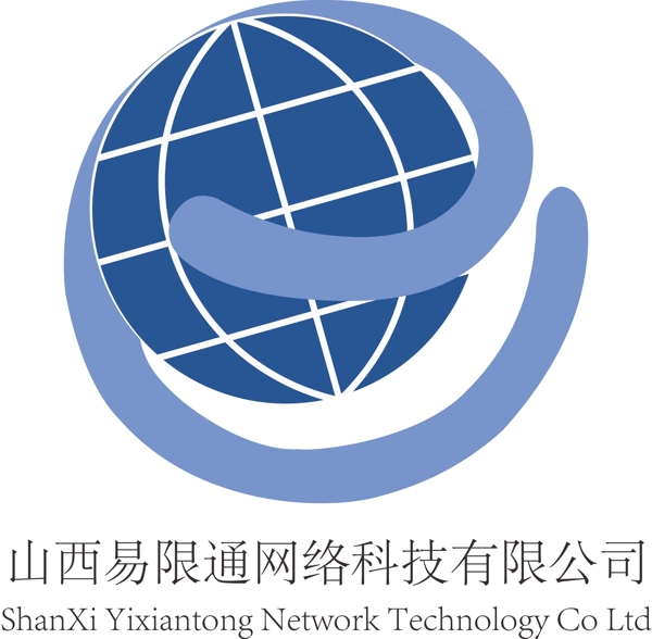 山西易限通網(wǎng)絡(luò)科技有限公司05