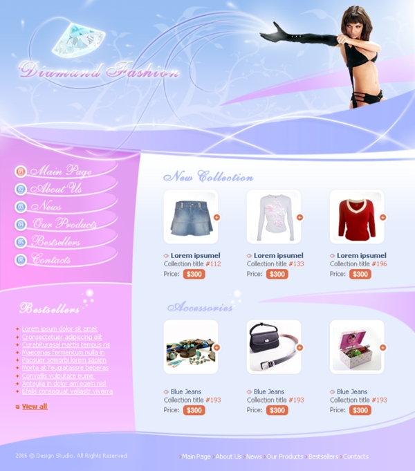 高級流行網(wǎng)店網(wǎng)頁模板