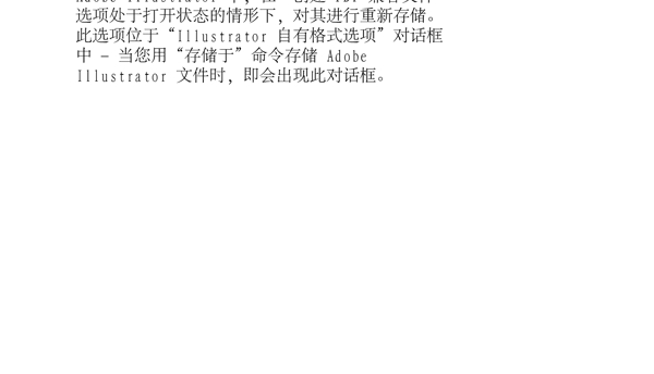 購(gòu)物的女人們剪影矢量素材
