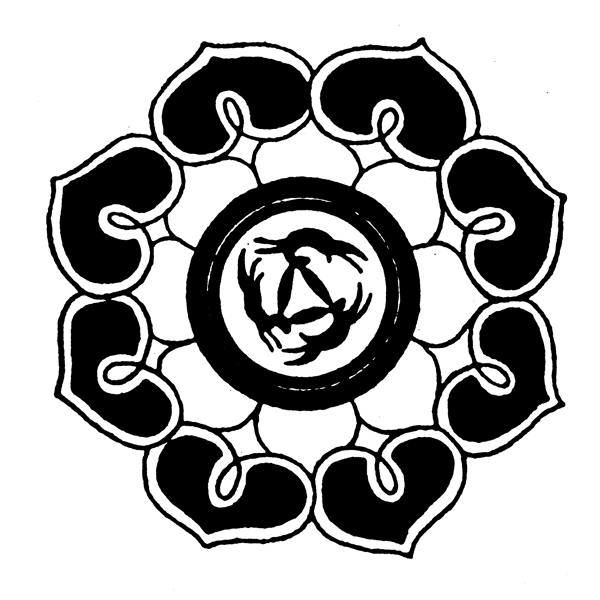 裝飾圖案隋唐五代圖案中國(guó)傳統(tǒng)圖案061