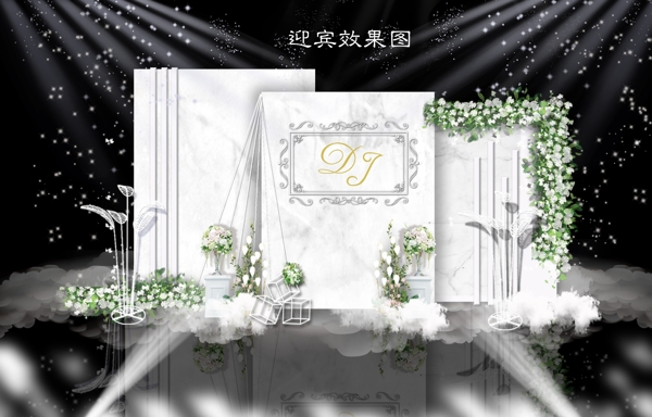 大理石紋理迎賓效果圖