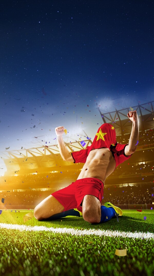 世界杯足球微信海报