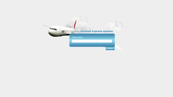 飛機(jī)