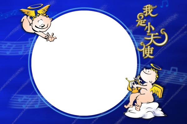 鏤空星座圖案圖片