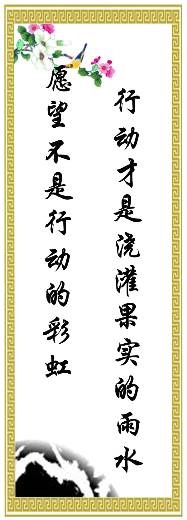 墻紙圖片
