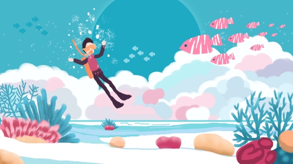潛水旅游小清新插畫