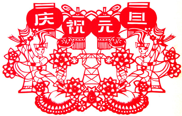 中國元素