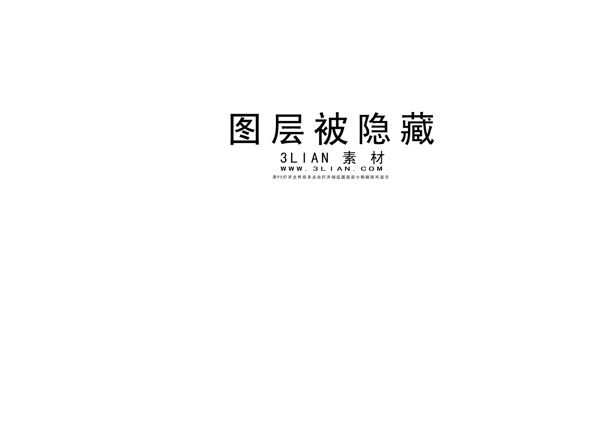 藥品包裝設(shè)計PSD分層素材