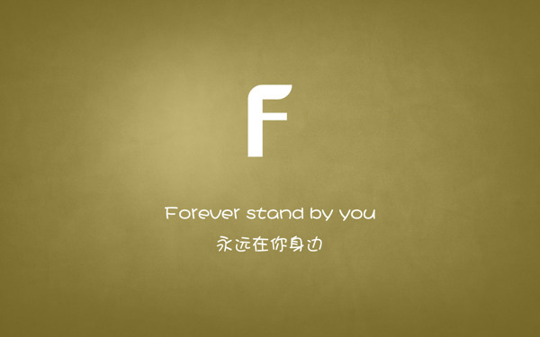 字母圖片