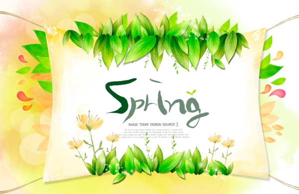 韩国风格花卉插画绿色春天
