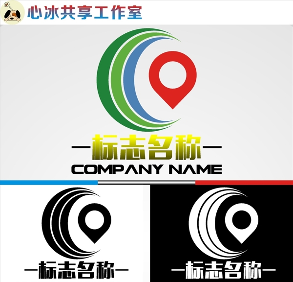 LOGO設計