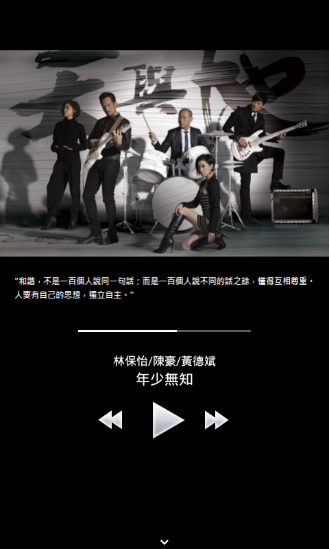 當(dāng)天空