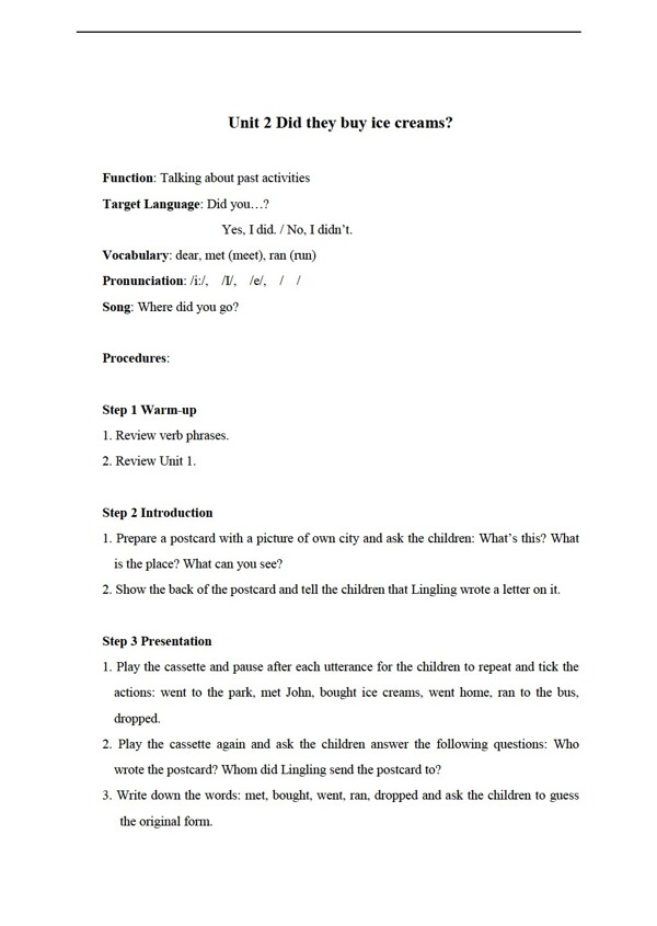 五年級上英語上冊教案module1unit2