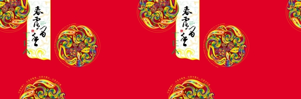 茶葉盒茶葉罐茶包裝圖片