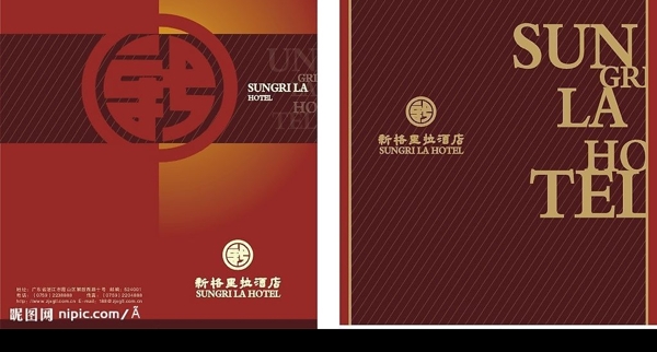 畫冊封面設(shè)計圖片