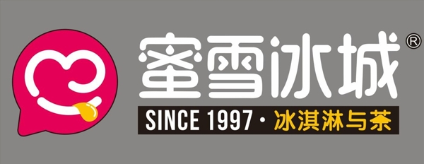 蜜雪冰城logo