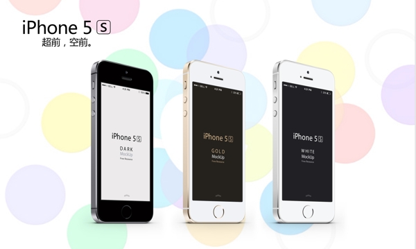 苹果iphone5s宣传图片