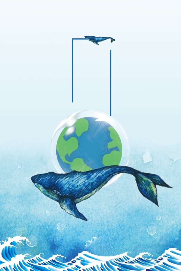 蓝色大海世界海洋日海报