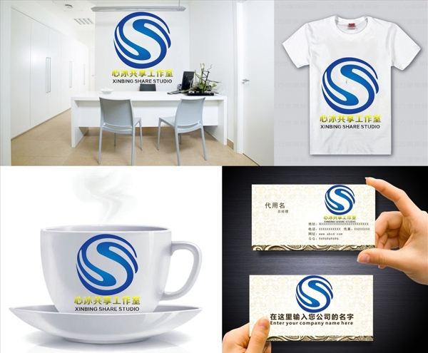 S字母LOGO