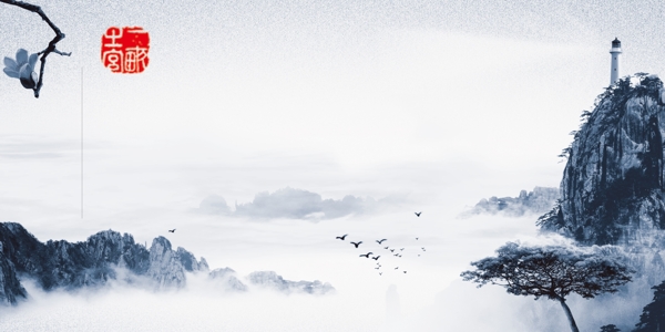 中國(guó)風(fēng)背景