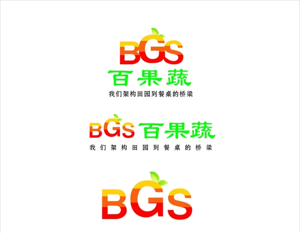 百果蔬logo