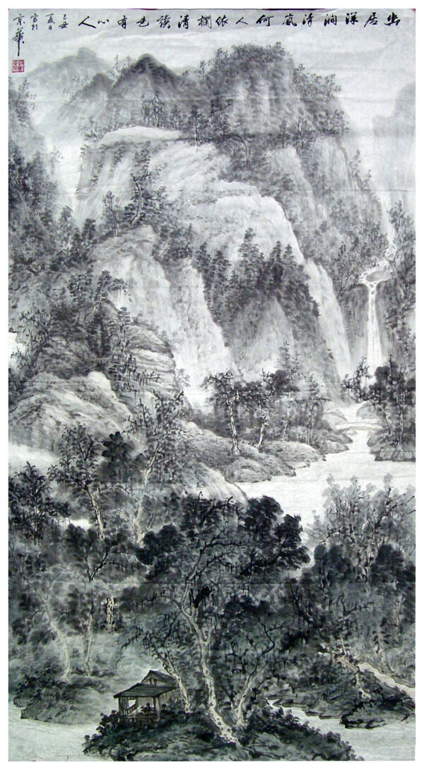 山水裝飾畫圖片