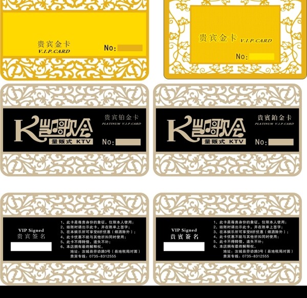 金屬卡圖片