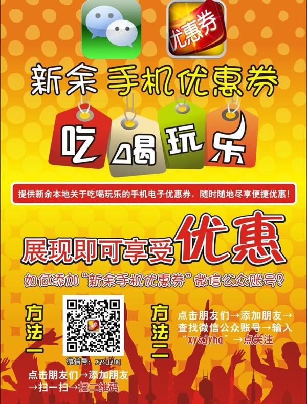 臺鑒圖片